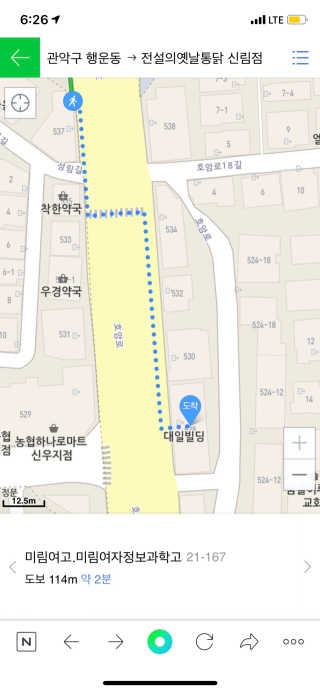 율씨씨씨님이 올린 리뷰 사진 2