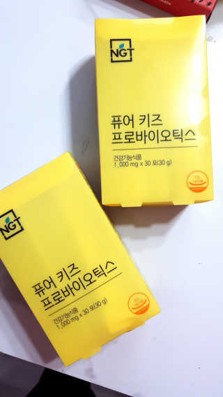 훈님이 올린 리뷰 사진 2