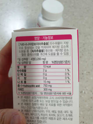러블리님이 올린 리뷰 사진 3