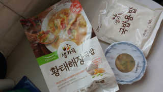 번개맘님이 올린 리뷰 사진 2