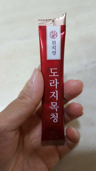윤서마미님이 올린 리뷰 사진 3