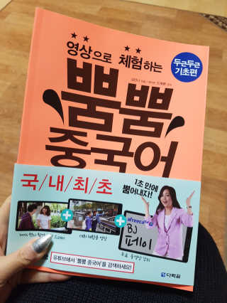 피부바리스타님이 올린 리뷰 사진 1