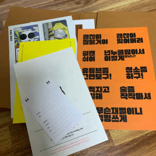 으나님이 올린 리뷰 사진 2