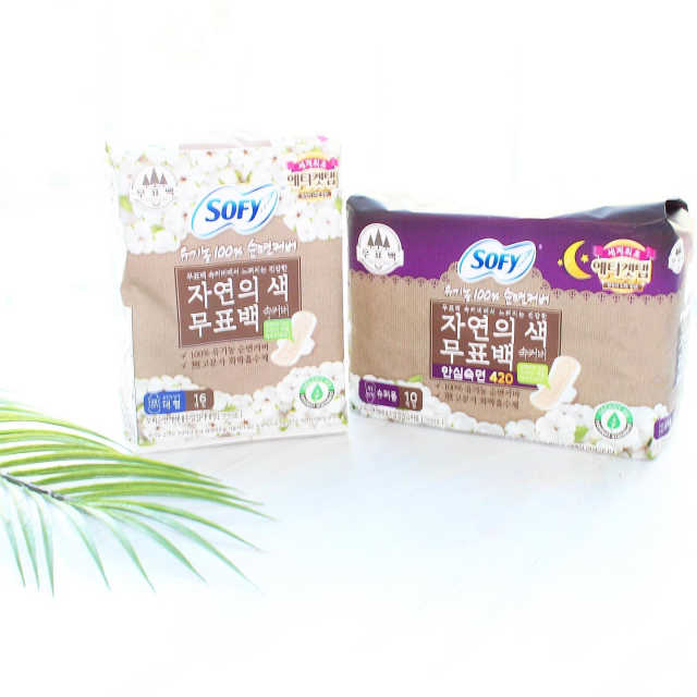 쏘피 자연의 색 무표백 유기농 100프로 생리대 리뷰 사진