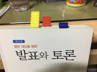 여찌부님이 올린 리뷰 사진 1