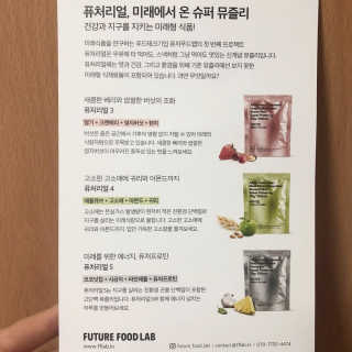 onestarrs님이 올린 리뷰 사진 2