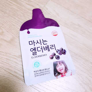 쑤기쑤기님이 올린 리뷰 사진 2