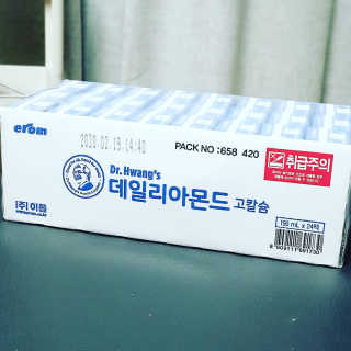 피오나님이 올린 리뷰 사진 2