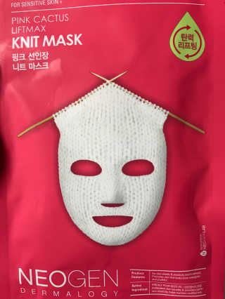 굥희빵님이 올린 리뷰 사진 2