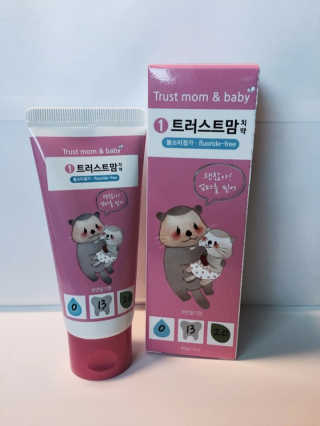 서코마마님이 올린 리뷰 사진 2