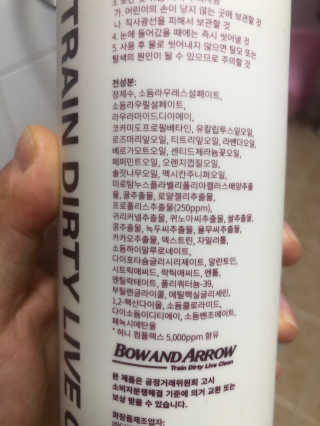 오홍그님이 올린 리뷰 사진 3