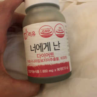 양아님이 올린 리뷰 사진 3