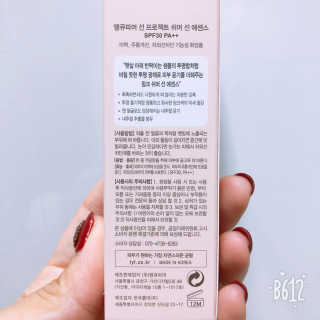 희블리님이 올린 리뷰 사진 2