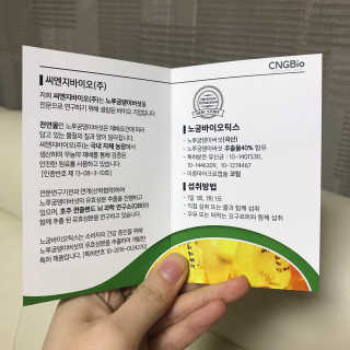 쩡이님이 올린 리뷰 사진 2