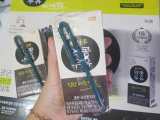 블링데코님이 올린 리뷰 사진 2