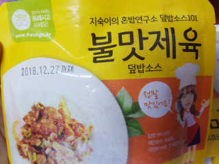 라바님이 올린 리뷰 사진 1