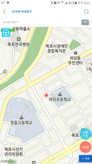 은미님이 올린 리뷰 사진 1