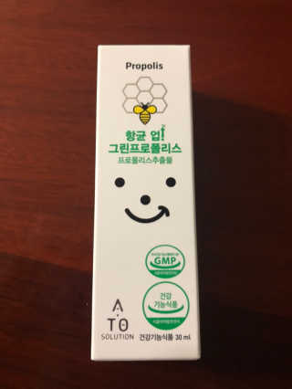 꽃현영님이 올린 리뷰 사진 2