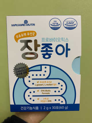 은비까비님이 올린 리뷰 사진 1
