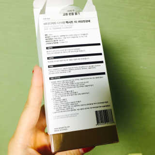 다은정님이 올린 리뷰 사진 2