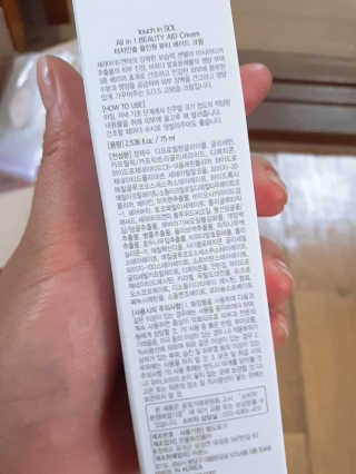 김수경님이 올린 리뷰 사진 2