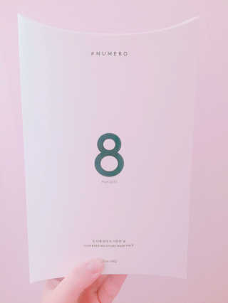 누메로 8 클리어링 모이스처 마스크팩 — 5점을 준 리뷰어가 2016년 12월 올린 사용 사진
