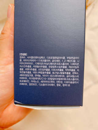 OandU님이 올린 리뷰 사진 2