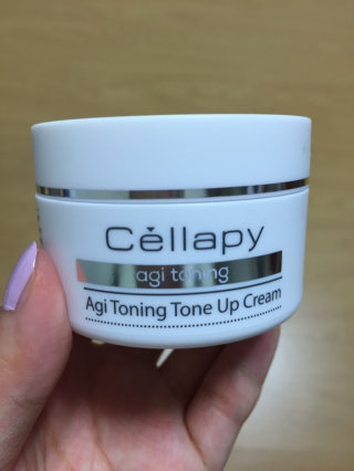 셀라피 아기토닝 톤업크림 50ml — 2.5점을 준 리뷰어가 2016년 8월 올린 사용 사진