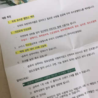 reciewham님이 올린 리뷰 사진 3