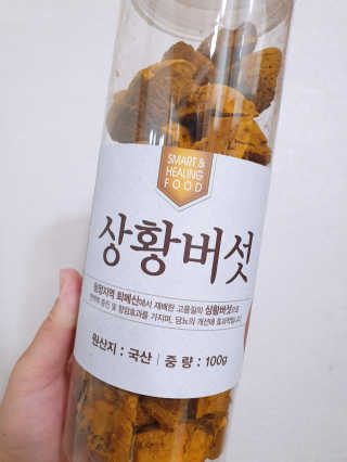 싸랑스런곰탱이님이 올린 리뷰 사진 2