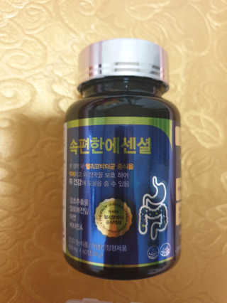 찡님이 올린 리뷰 사진 2