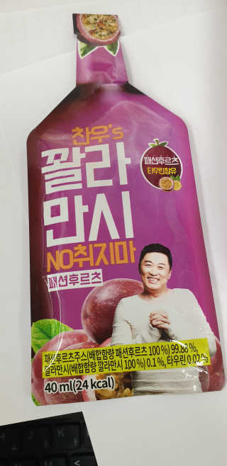 민블리님이 올린 리뷰 사진 3