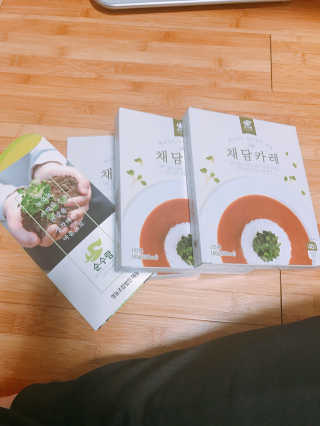 서은별님이 올린 리뷰 사진 1