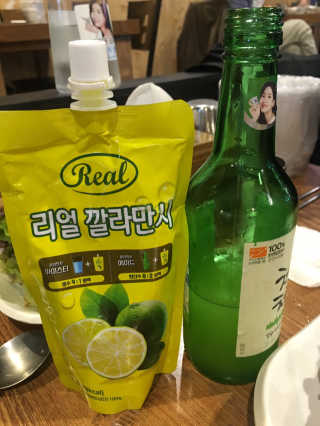 장수농가 리얼깔라만시 — 5점을 준 리뷰어가 2018년 4월 올린 사용 사진