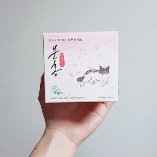 EUNVELY님이 올린 리뷰 사진 1