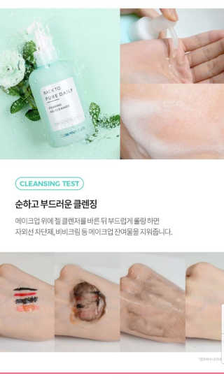 BooKyongKwon님이 올린 리뷰 사진 3