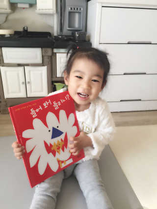 린찡꿍님이 올린 리뷰 사진 2