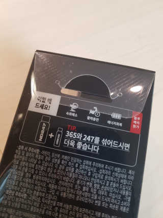 NeoKim님이 올린 리뷰 사진 3
