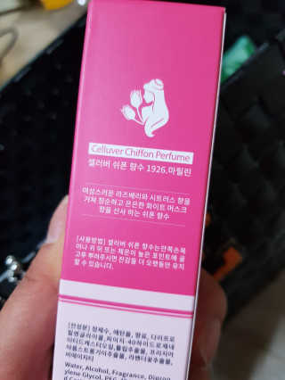 더나은님이 올린 리뷰 사진 2