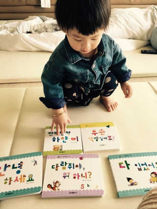 바쿠미님이 올린 리뷰 사진 3