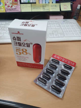 메이준뉴트리 슈퍼 크릴 오일58 1000mg x 30캡슐 — 4점을 준 리뷰어가 2020년 2월 올린 사용 사진