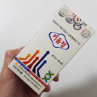 슬로우보이님이 올린 리뷰 사진 2