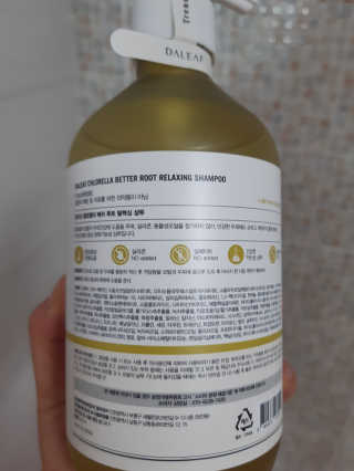 달리프 클로렐라 베러 루트 릴렉싱 샴푸 500ml — 5점을 준 리뷰어가 2020년 2월 올린 사용 사진