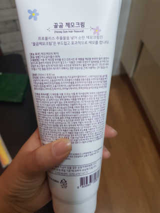영스마마님이 올린 리뷰 사진 3