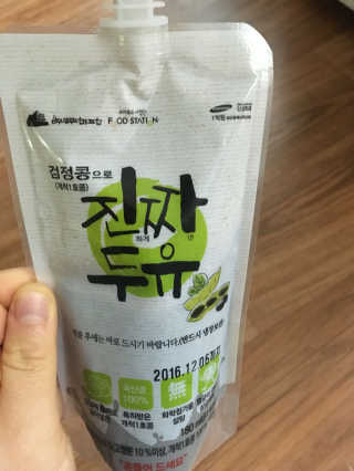 한혜선님이 올린 리뷰 사진 1