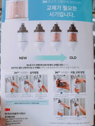 아그네스님이 올린 리뷰 사진 3