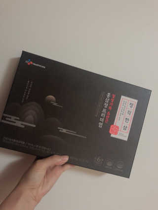lalala님이 올린 리뷰 사진 2