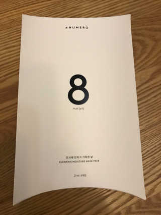 누메로 8 클리어링 모이스처 마스크팩 — 4.5점을 준 리뷰어가 2016년 12월 올린 사용 사진