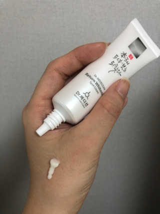 Dr.메디션 리턴 화이트닝 스팟 크림- 달마시안크림 — 5점을 준 리뷰어가 2018년 11월 올린 사용 사진