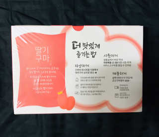 tastegood님이 올린 리뷰 사진 4